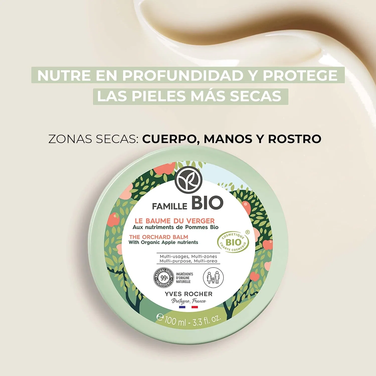 Бальзам для тела и лица Organic Apple Active, Yves Rocher, 100 мл — фото 4