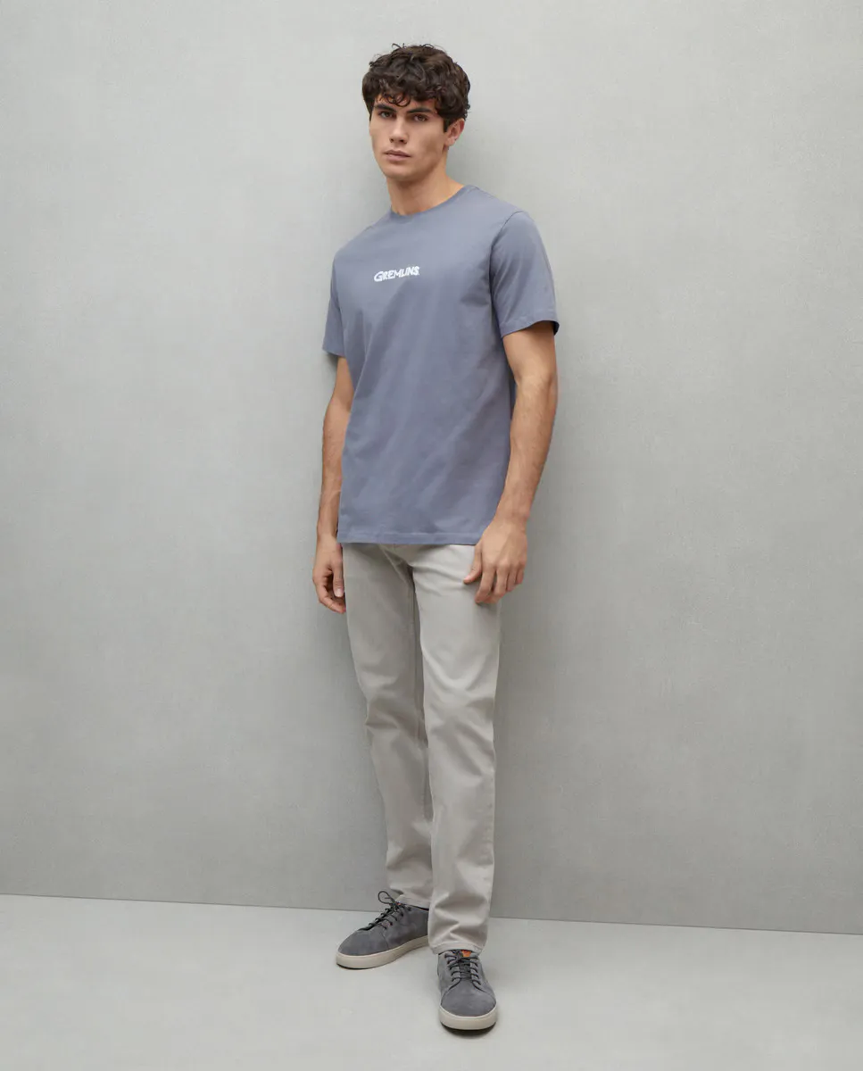 

Мужские узкие джинсы стрейч Easy Wear, цвет Kaki
