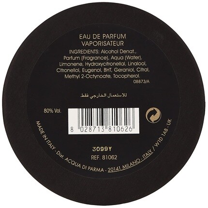 Acqua di Parma Leather Homme Парфюмированная вода 180мл — фото 3