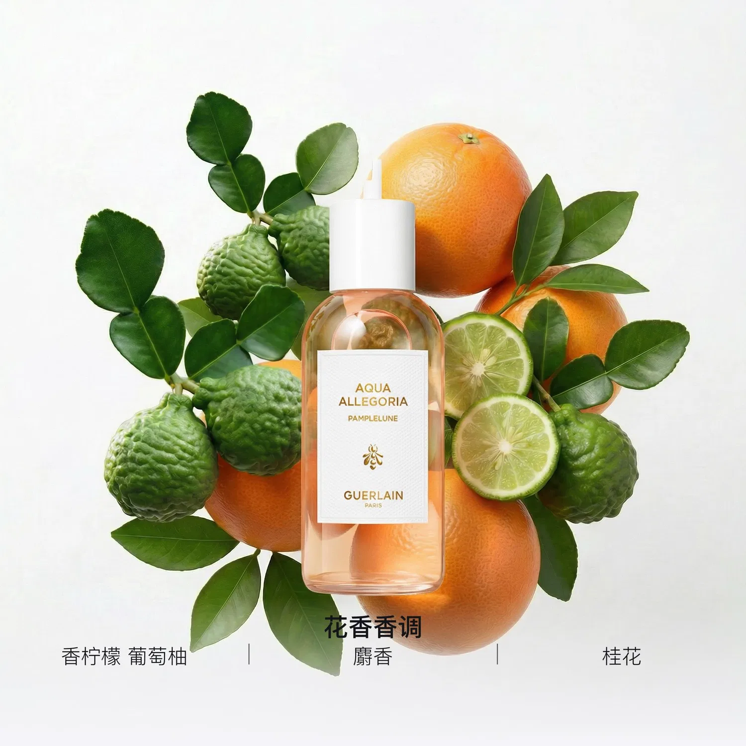 Женская туалетная вода Grapefruit Refill GUERLAIN, 200 мл — фото 2