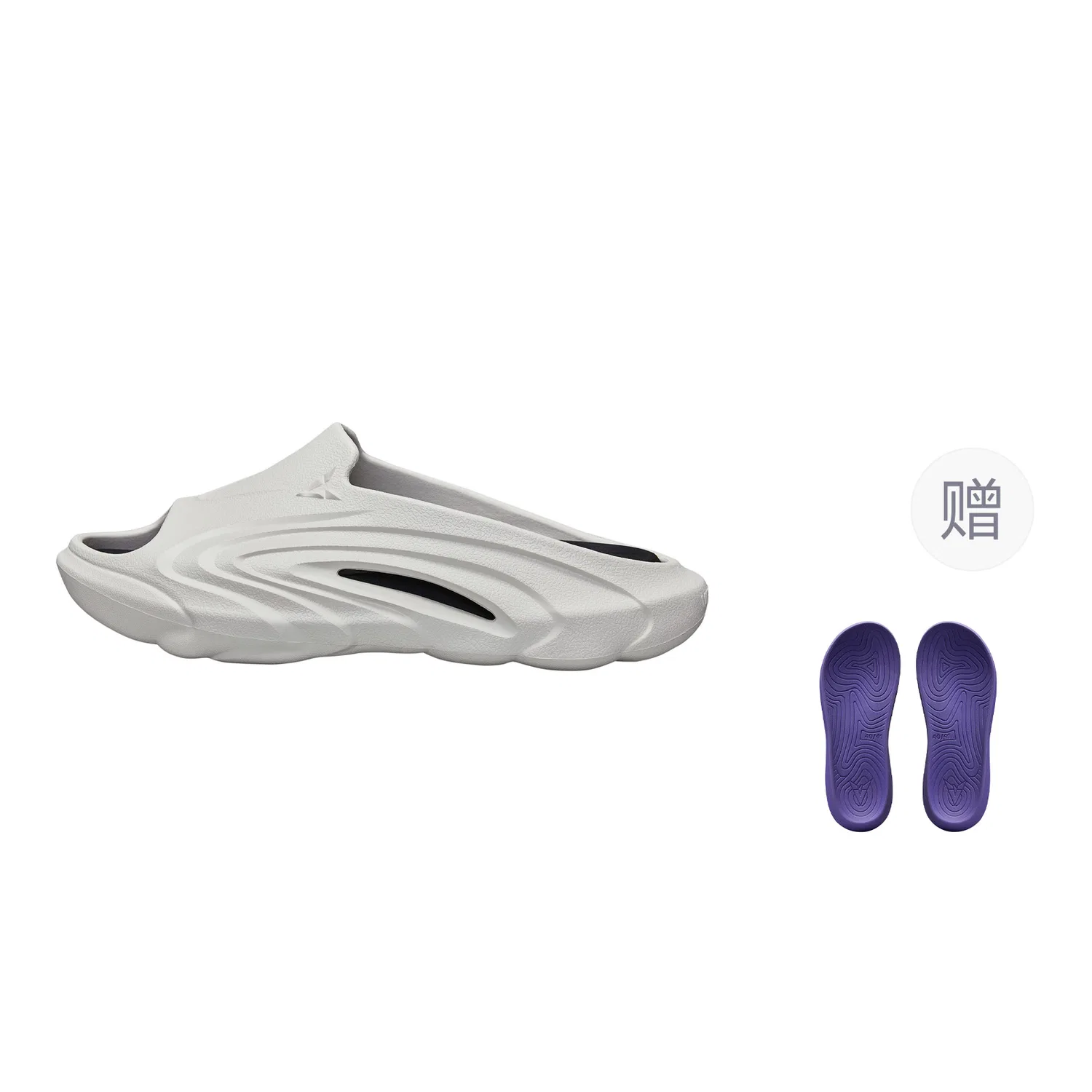 Детские шлепанцы с ключевой характеристикой EVA VEIDOORN Elf Slippers, Midnight White+Purple Insole