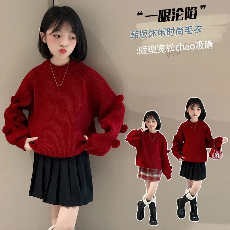 Детский свитер с круглым вырезом Red Sweater PLANDOO — фото 4