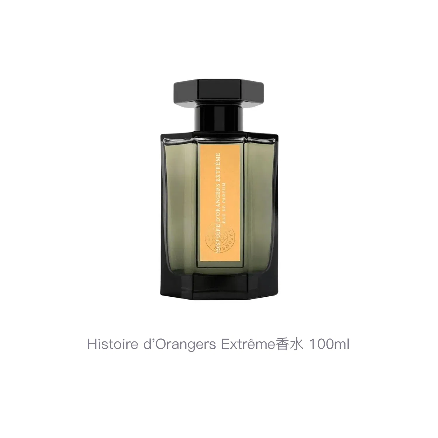 Парфюм унисекс L'Artisan Parfumeur 100 мл — фото 3