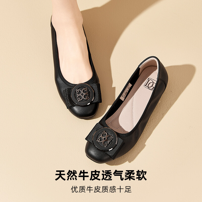 Туфли DG Women's Casual Shoes Women's — фото 4