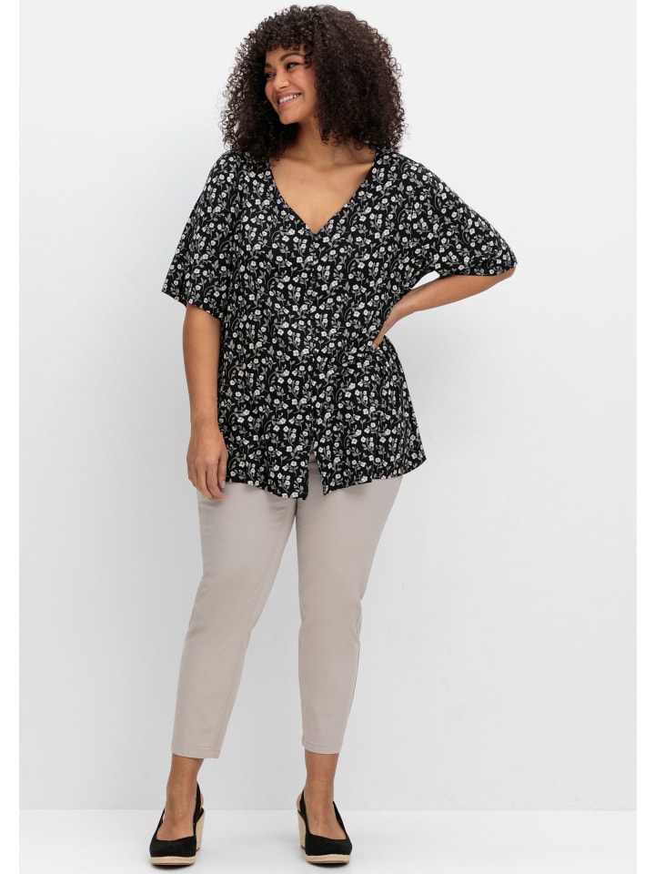 

Футболка sheego