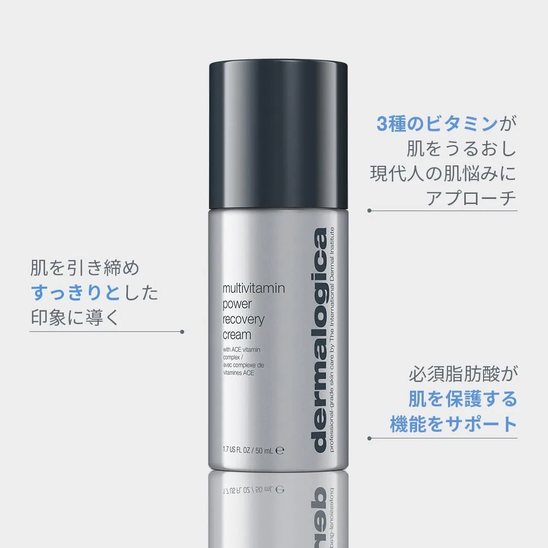 Дневной крем Dermalogica MV Power R Cream 50 мл — фото 3