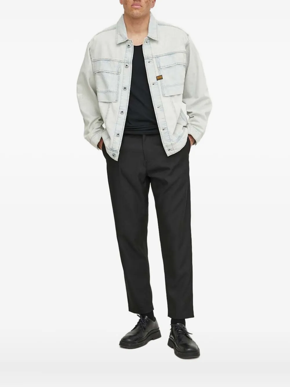 

Джинсовая куртка с карманами G-Star RAW, белый