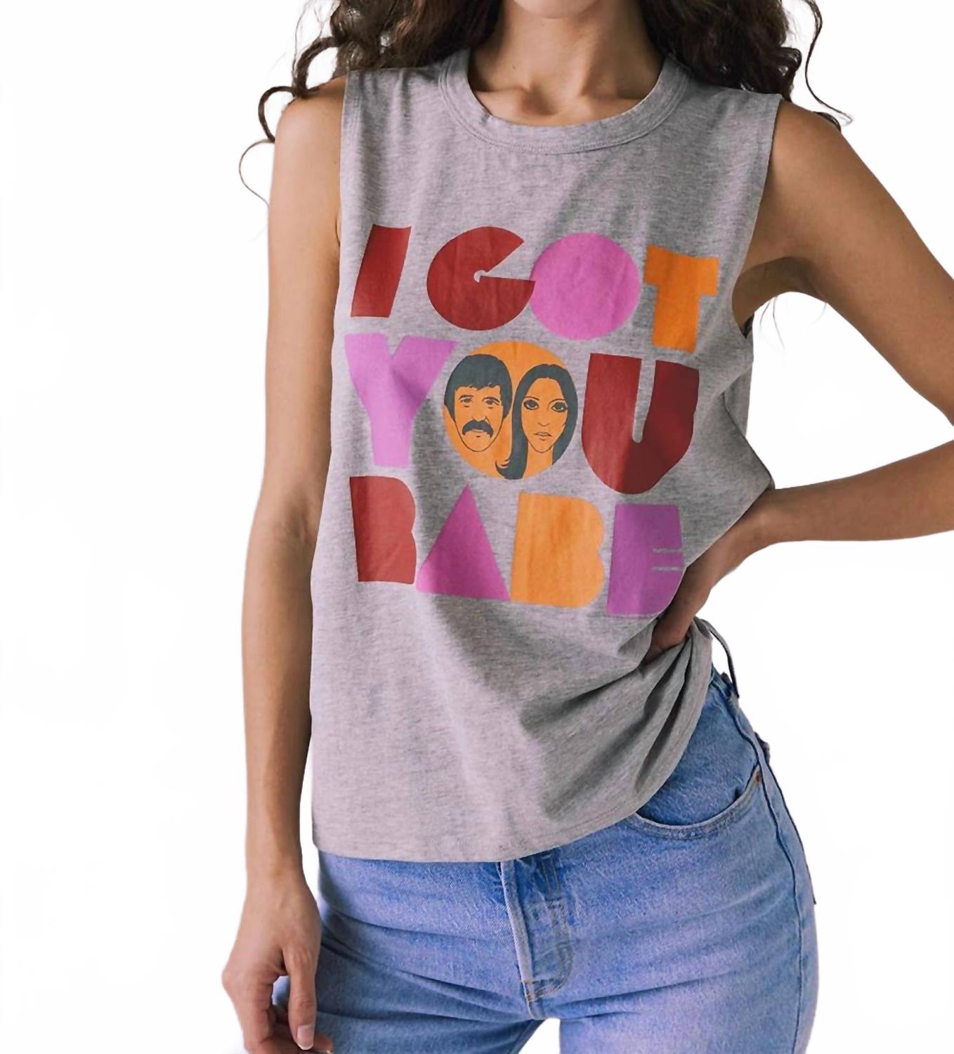 

Майка Sonny And Cher I Got You Babe цвета Heather Grey Chaser, Heather Grey