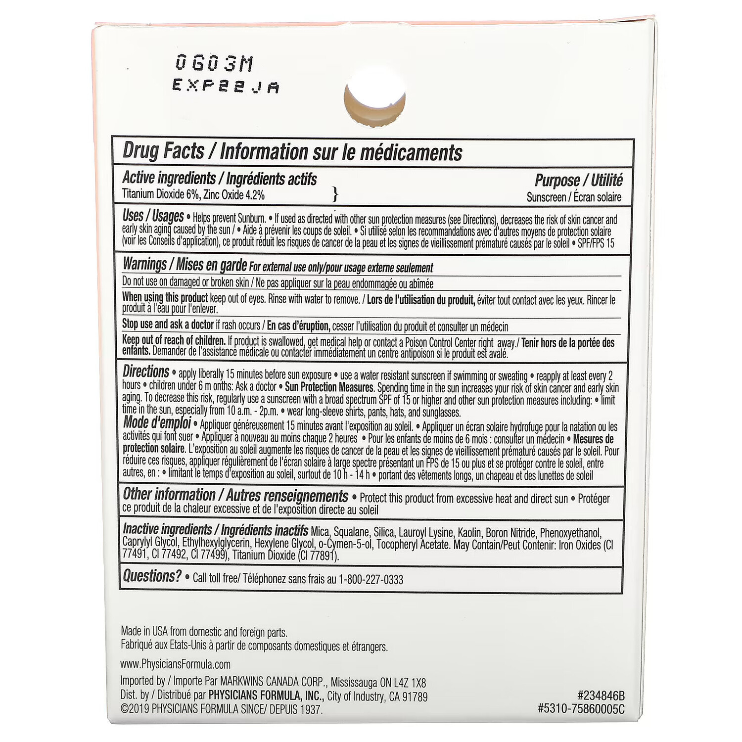 Physicians Formula, Mineral Wear, прессованная пудра с эффектом ретуши, SPF 30, полупрозрачная, 7,5 г (0,26 унции) — фото 4