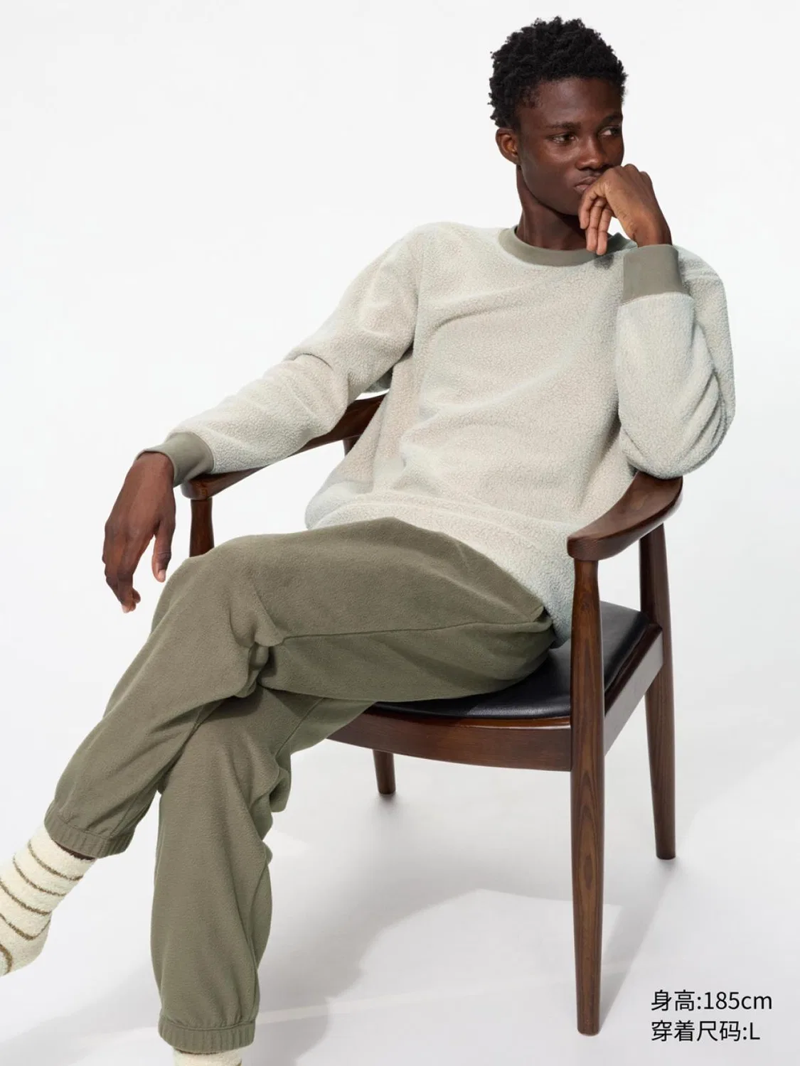 Комплект мужской из флиса с длинным рукавом Uniqlo, светло-бежевый