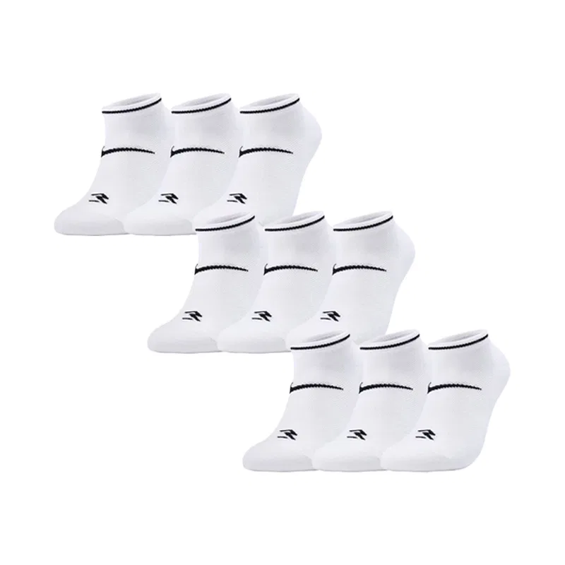Носки Nike, набор 9 пар, Bright White