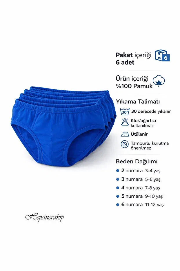 Детский комплект трусов для мальчиков хлопковый Seher 6-piece boys' slip underwear set of cotton sec0037 colorful series Hepsine Rakip, Blue — фото 3