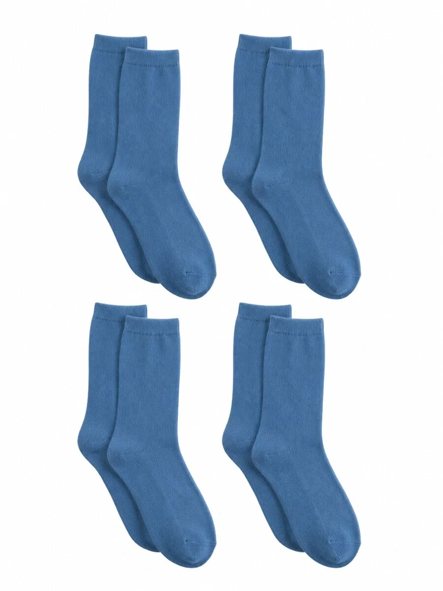 Носки Albero Natur 'Bio-Baumwoll-Kindersocken-4er Pack' из синего денима
