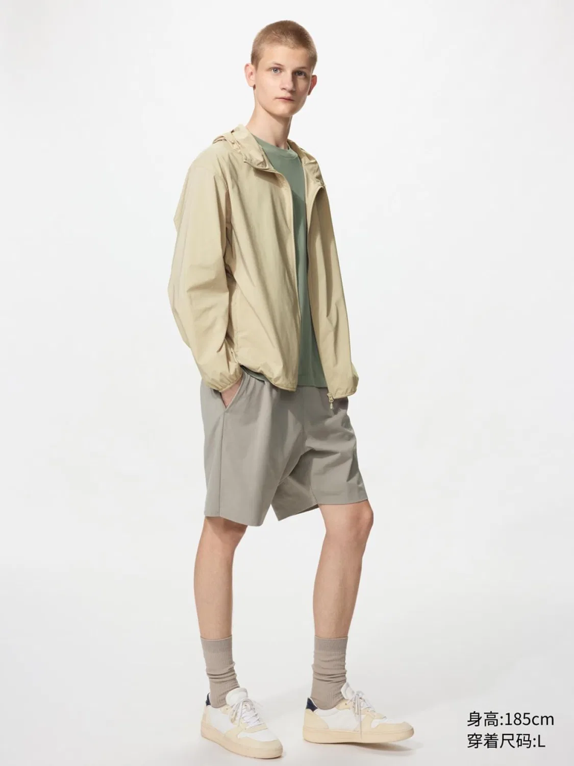 Шорты спортивные эластичные с технологией DRY-EX Uniqlo, бежевый