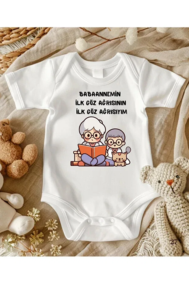 Детское боди для новорожденных с принтом Grandmother written Lupi, Ecru Sage