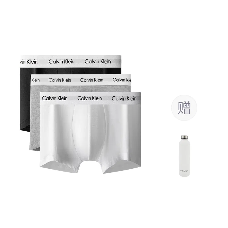Мужские боксеры Calvin Klein, комплект из 3 шт, Black