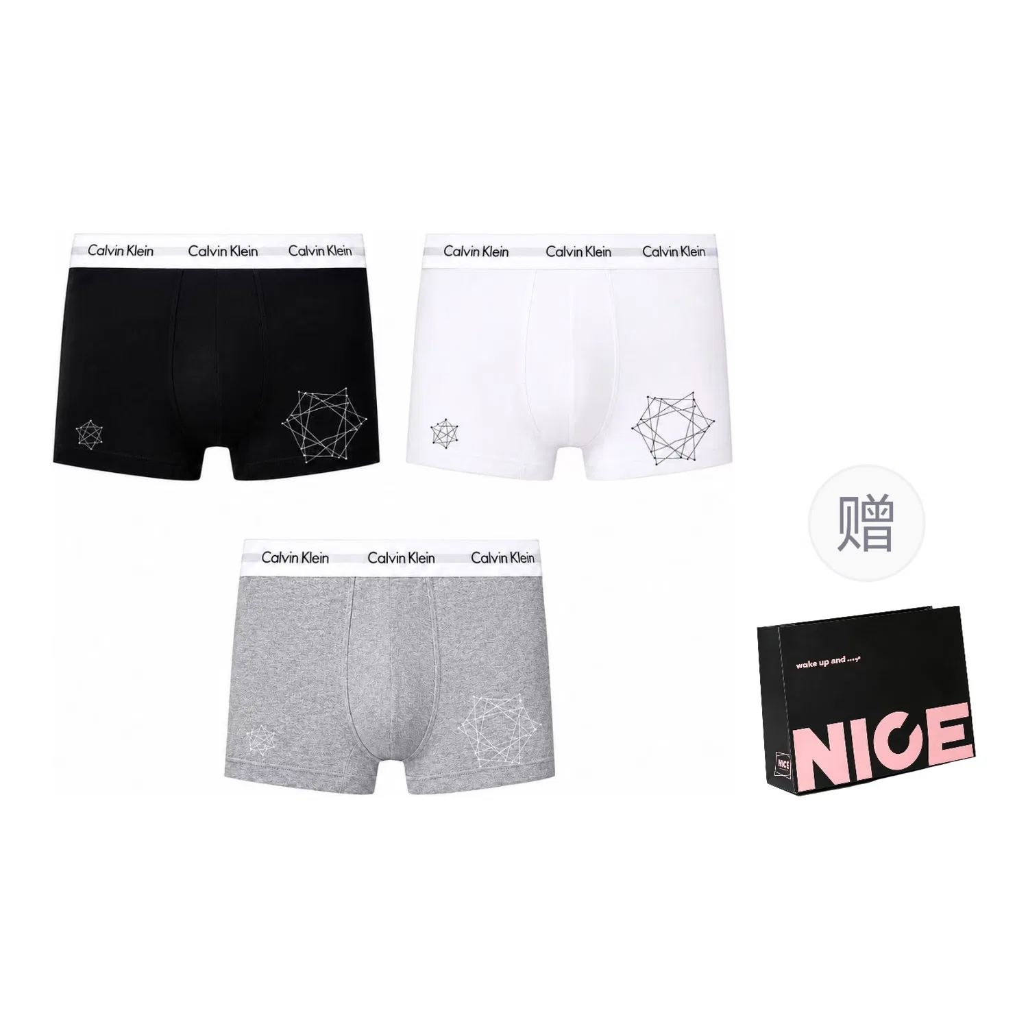 Мужские боксеры-слипы 3 шт. Calvin Klein, Black/White/Gray