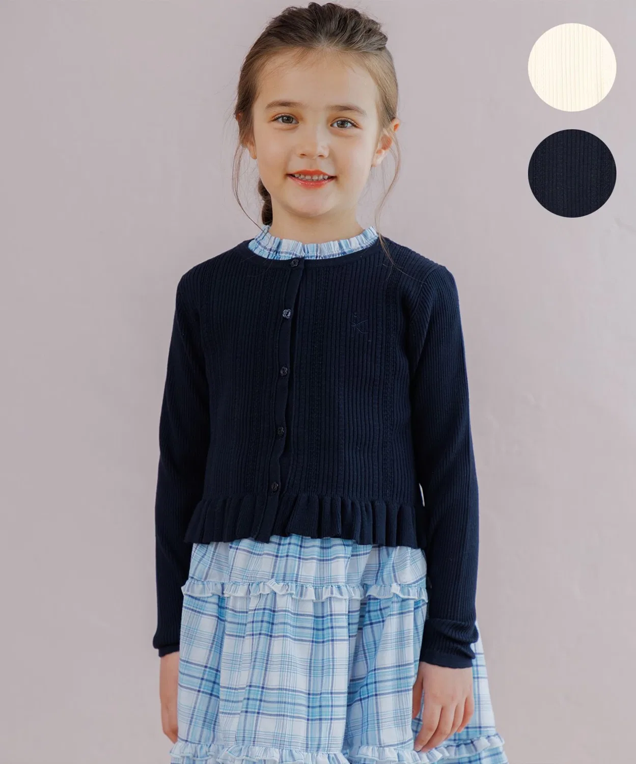 Детский кардиган с кружевным принтом Kumikyoku KIDS, Navy