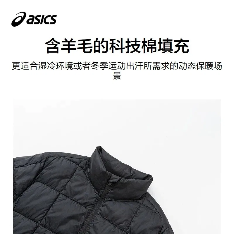 Детская куртка утепленная с воротником-стойкой ASICS, Black — фото 4