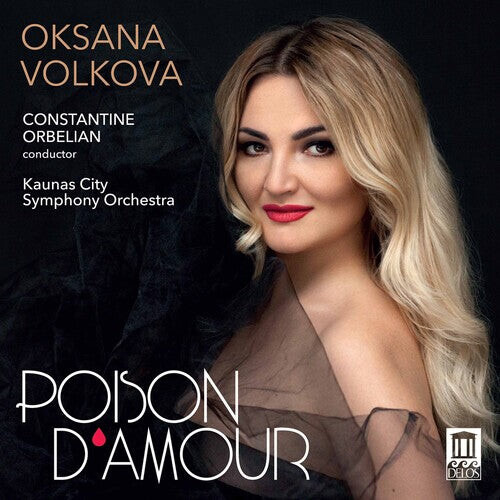 

CD диск Poison D'Amour / Various: Poison D'amour