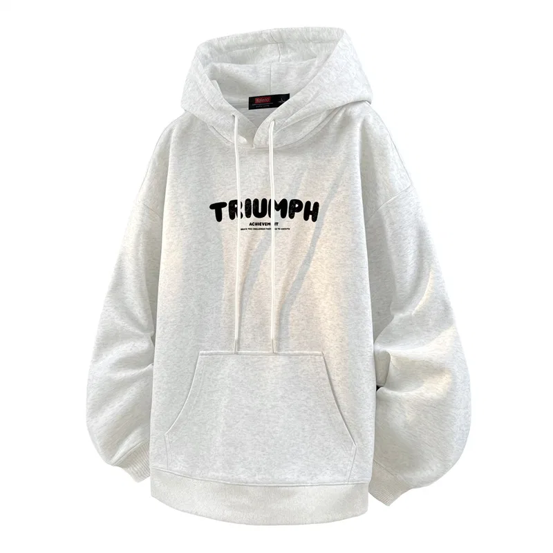 Детский худи унисекс на молнии с капюшоном BALENO, White Heather Gray