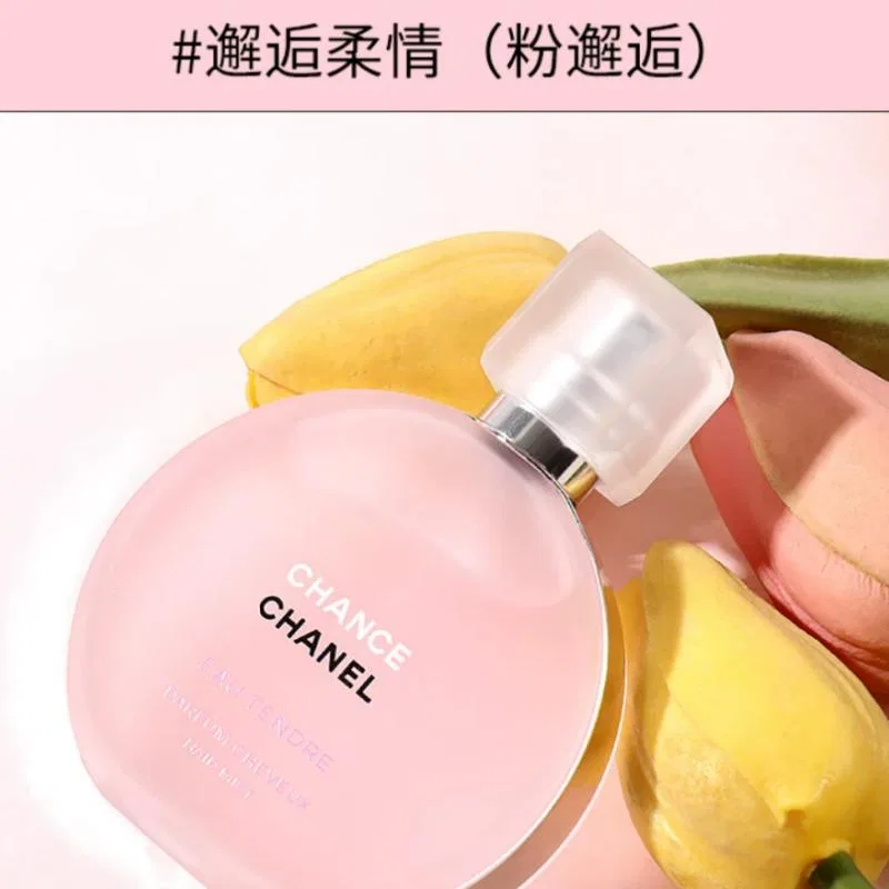 Женское масло для волос с ароматом Pink Encounter, 35 мл, CHANEL, Pink — фото 3
