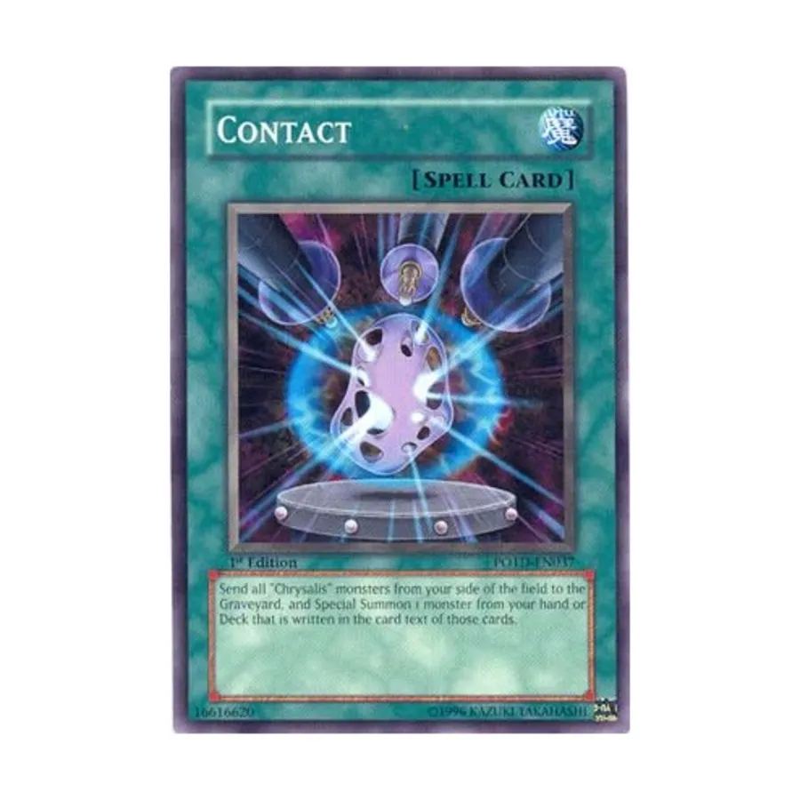 

CCG Контакт (общий), Yu-Gi-Oh - Power of the Duelist - Singles