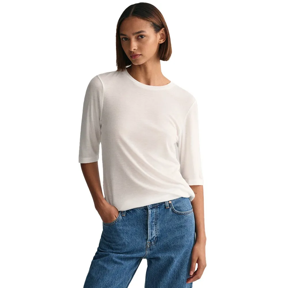 

Футболка Gant Slim Light, белый