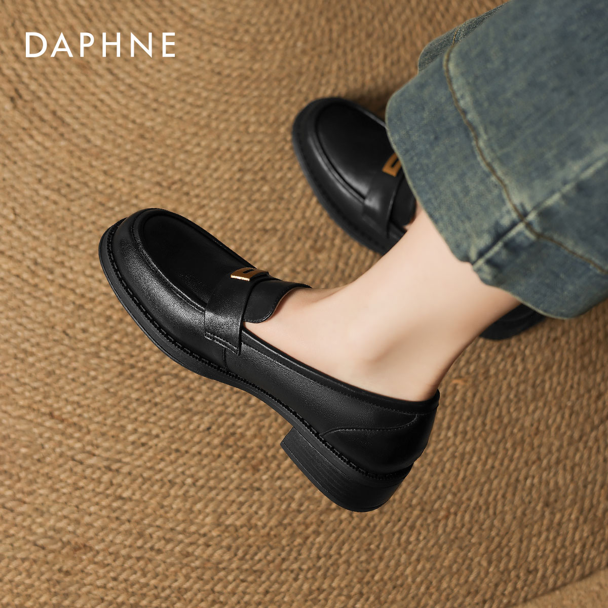 DAPHNE Лоферы женские коричневые/черные/ярко-черные — ярко-черные, цвет Bright Black — фото 4