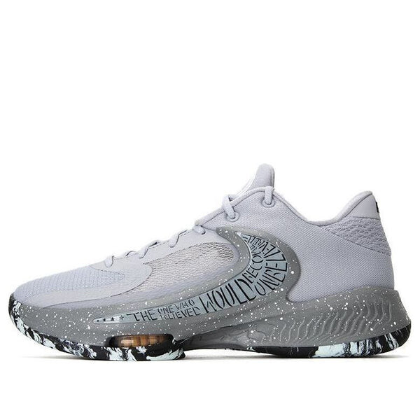 

Кроссовки зум фрик 4 эп. Nike, серый