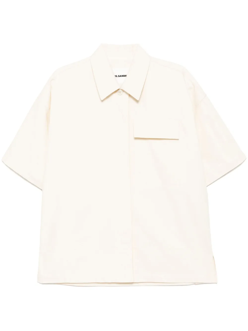 

Жакет на пуговицах JIL SANDER+, нейтральный