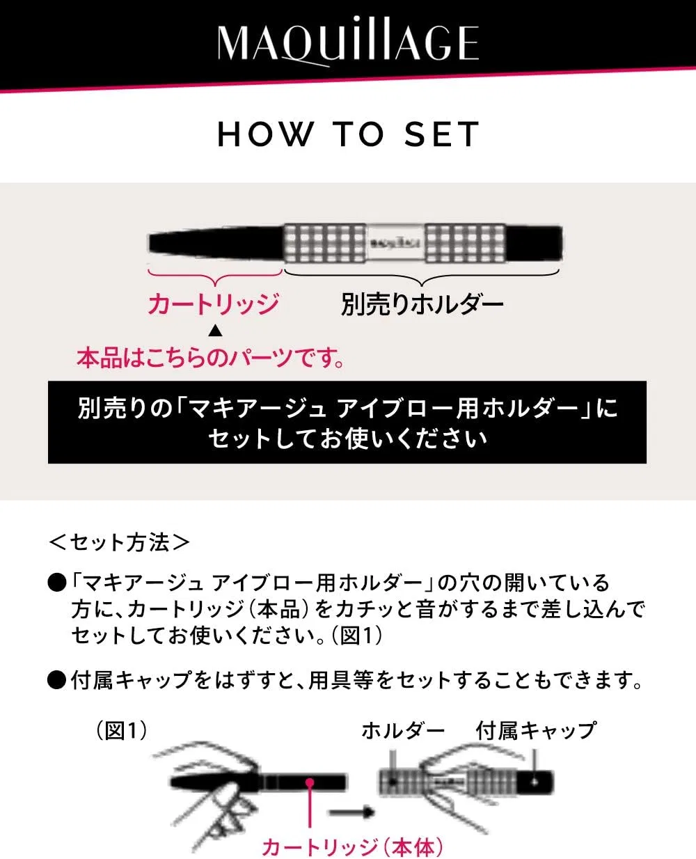 Карандаш для бровей Maquillage Double Brow Creator GY921 Graish Brown, 0.2 г — фото 4