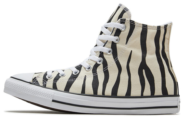 

парусиновые туфли Converse All Star Get Tubed унисекс