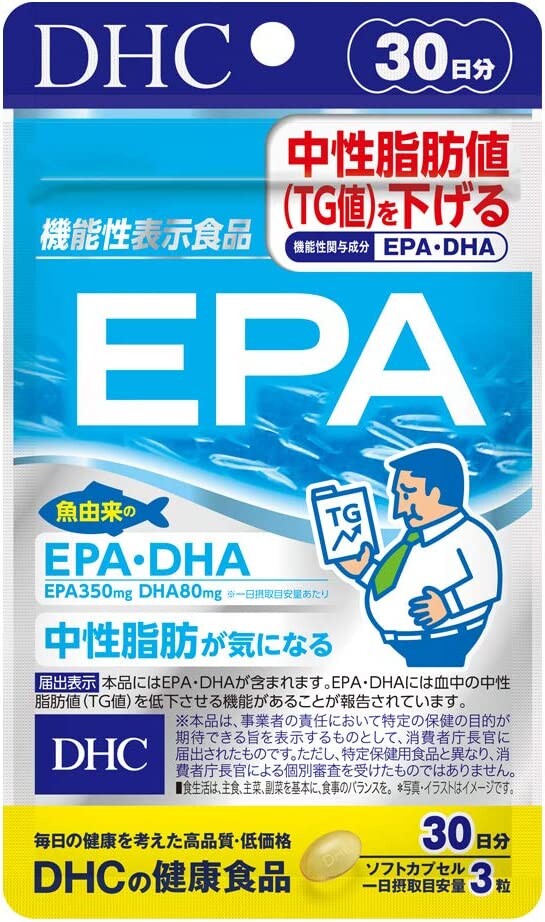 

Омега-3 DHC EPA + DHA, 90 капсул