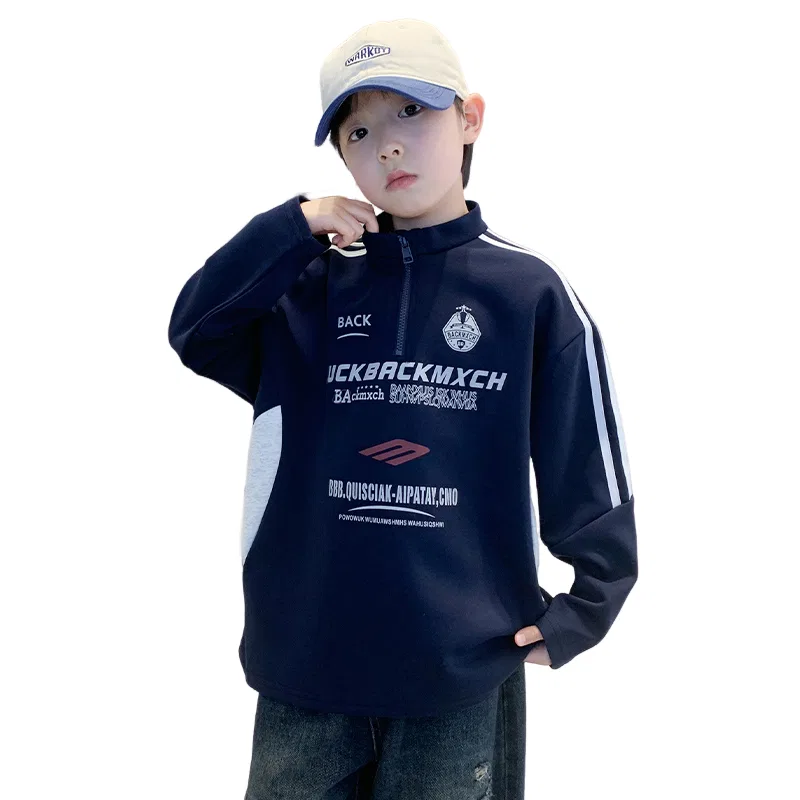 Детский свитшот для мальчиков с воротником-стойкой Lanza, Navy Blue