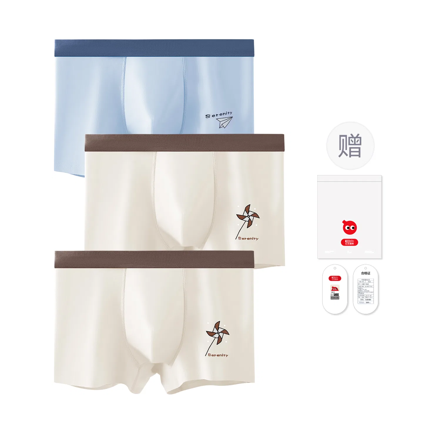 Детские трусы для мальчиков хлопковые с принтом Red Bean, Light Blue + Light Apricot + Light Apricot