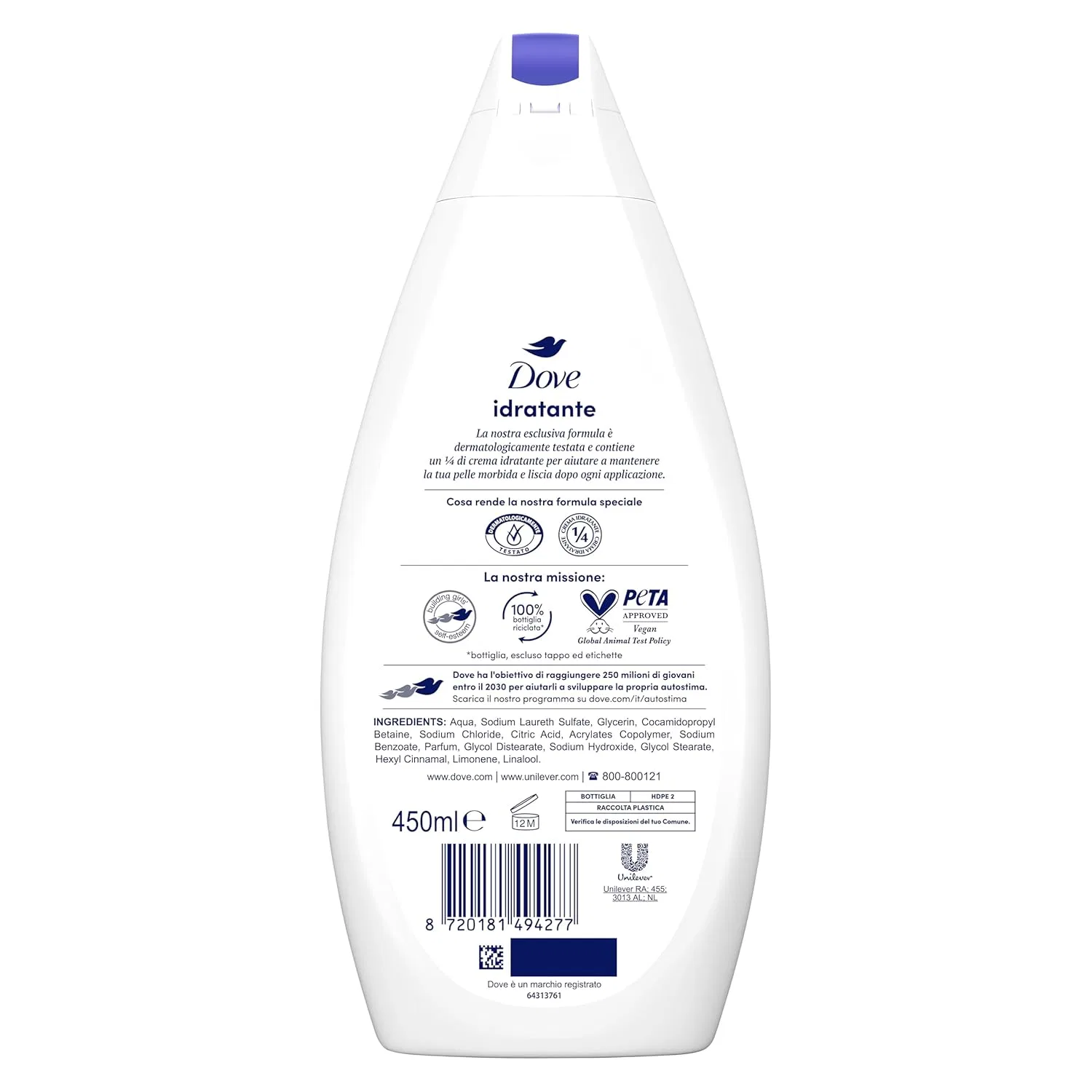 Гель для душа увлажняющий Dove Dermo-Natural Moisturiser, 6 x 450 мл — фото 2