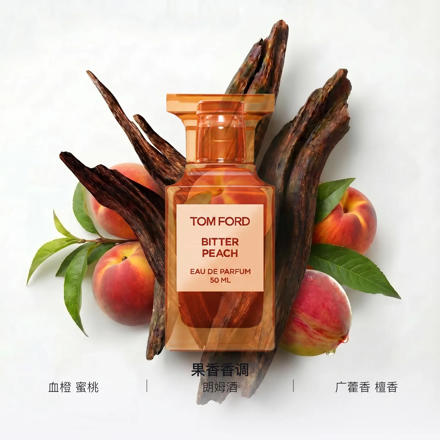 Женский парфюм Peach Blossom Nectar Limited Edition Gift Boxes Oriental Culinary Scent Eau De Parfum EDP Peach Rum Vanilla, TOM FORD, 10 мл, Черный — фото 4