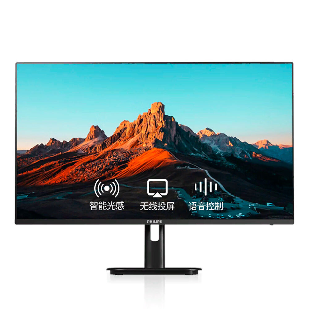 

Монитор Philips 32E1S5900, 31.5", 3840х2160 4К, VA, 60 Гц, чёрный