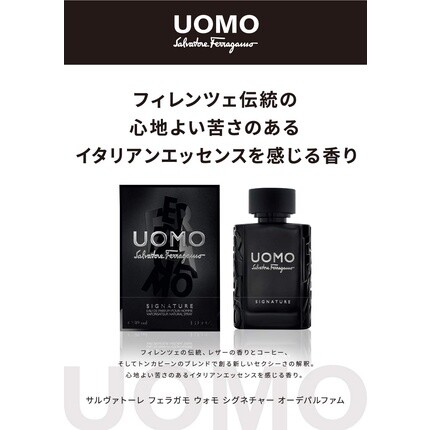 Replay Уомо Фирменный Восточный ЭдП 30мл — фото 3