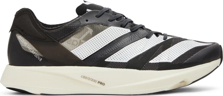 

Кроссовки Adidas Adizero Takumi Sen 8 'Grey', серый