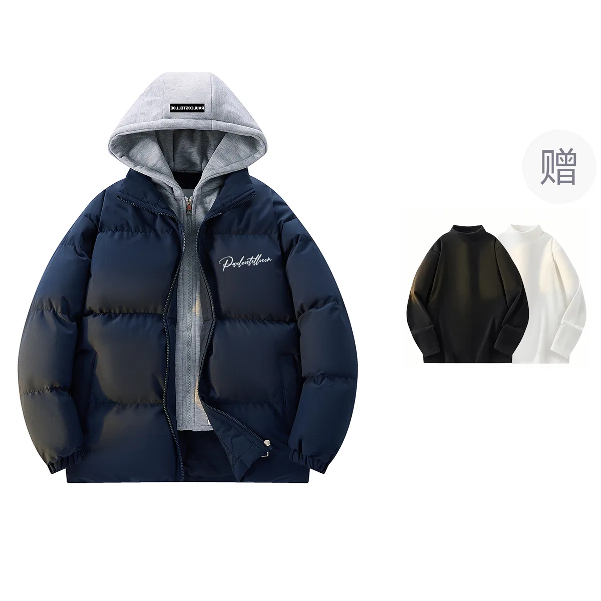 Детское пальто-пуховик с бархатным свитшотом Navy Blue Paul Costelloe