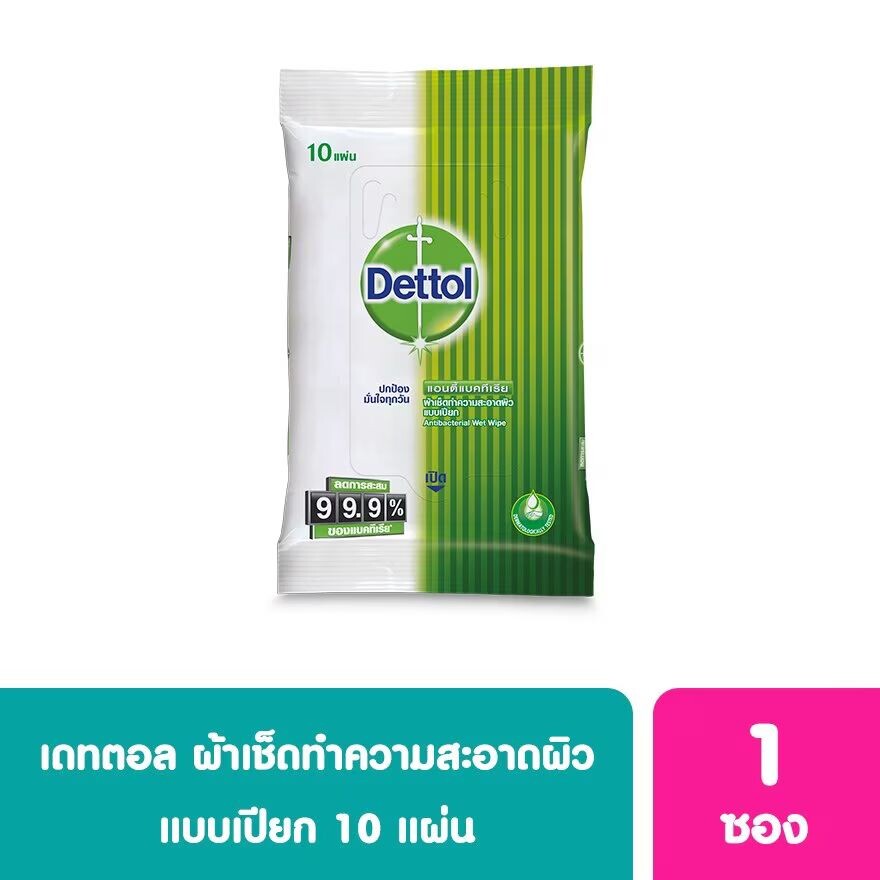 

Dettol Антибактериальные влажные салфетки, 10 шт, White