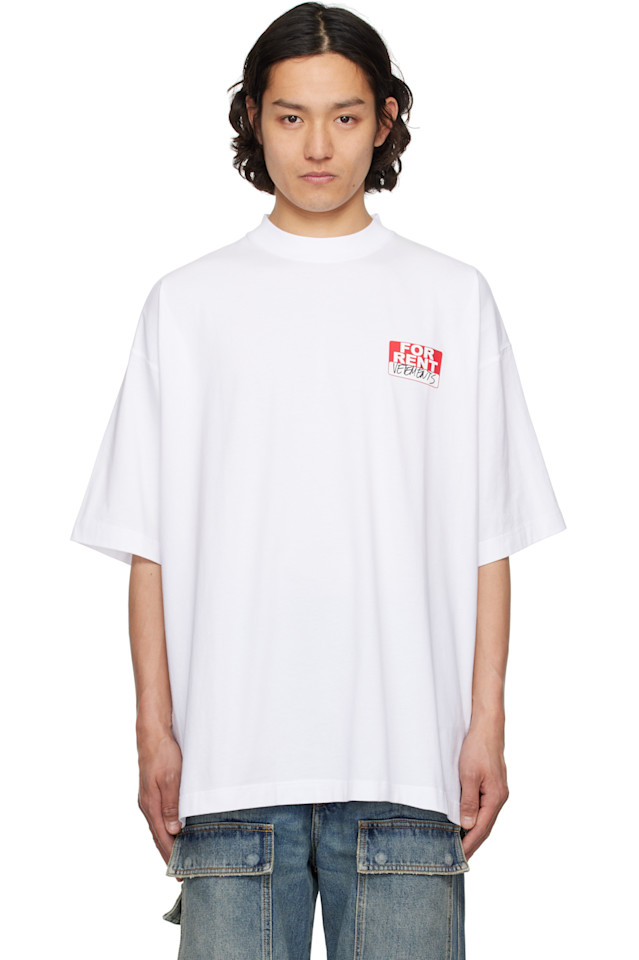 

Футболка оверсайз в аренду Vetements, белый