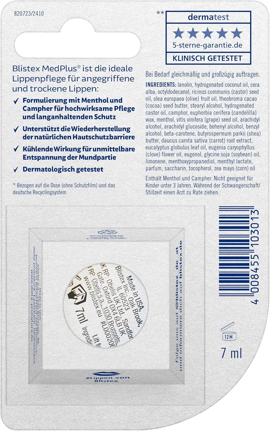 Бальзам для губ Blistex MedPlus SPF 15 в баночке Blistex — фото 2