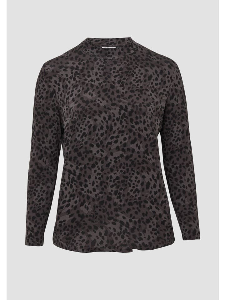 

Футболка 98A2_темно-серая s.Oliver, Серый, Футболка 98A2_темно-серая s.Oliver