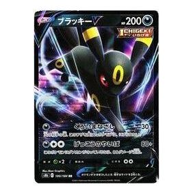 

Карта Pokemon VMAX Climax [s8b 100/184] 'Umbreon V RR'