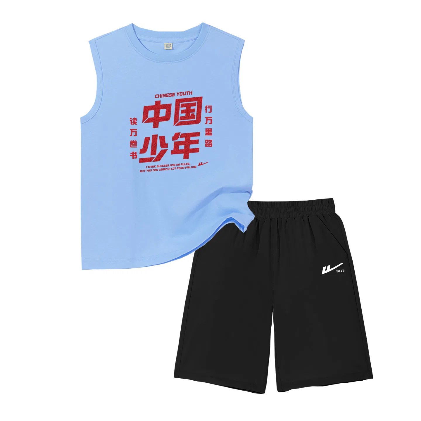 Детский спортивный комплект с длинным рукавом Huili Small K WARRIOR