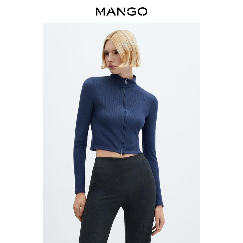 

Женский вязаный кардиган Mango с высоким воротником, светло-бежевый