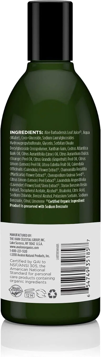Гель для душа и ванны Lemon, Avalon Organics, 355 мл — фото 2